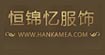 恒锦忆恒锦忆