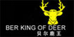 贝尔鹿王贝尔鹿王