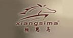 相思马相思马
