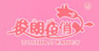 俊朗花俏俊朗花俏