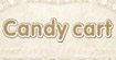糖果马车candycart