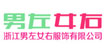 男左女右男左女右