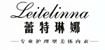 蕾特琳娜leitelinna