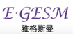 雅格斯曼E?GESM