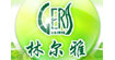 林尔雅林尔雅