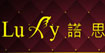 Luxury诺思Luxury