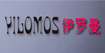 YILOMOS伊罗曼YILOMOS伊罗曼