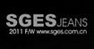 沙格士SGES