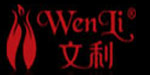 文利丁佳奴文利/丁佳奴