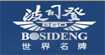 波司登bosideng