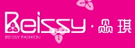 元贝琪元贝琪Beissy