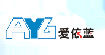 爱依蓝爱依蓝