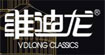 维迪龙金拿卡维迪龙/金拿卡