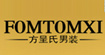 FOMTOMXI方呈氏