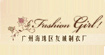 诗歌诗歌