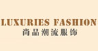 尚品潮流服饰尚品潮流服饰