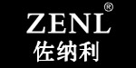 ZENL佐纳利ZENL