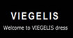 威格丽丝VIEGELIS