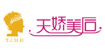 天娇美后天娇美后