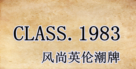 CLASS1983