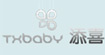 Txbaby添喜Txbaby