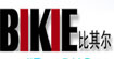 比其尔秋千梦BIKIE