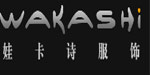 娃卡诗WAKASHI娃卡诗WAKASHI