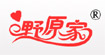 野原家野原家
