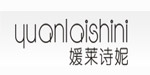 媛莱诗妮媛莱诗妮