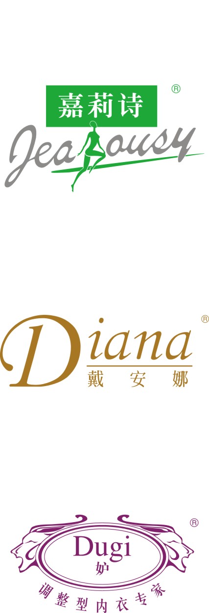 嘉莉诗戴安娜嘉莉诗戴安娜