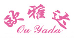 欧雅达欧雅达