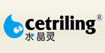 Cetriling水晶灵