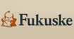 福助Fukuske