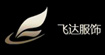 飞达飞达