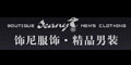 饰尼seany饰尼seany