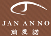 简爱诺JANANNO简爱诺JANANNO