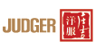 庄吉Judger