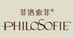 PHILOSOFIE菲洛索菲