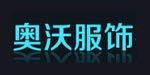 奥沃奥沃