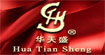 华天盛华天盛