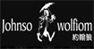 约翰狼JOHNSOWOLFIOMJOHNSOWOLFIOM