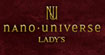 nanouniversenano universe