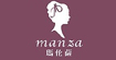 玛伦萨MANZAMANZA