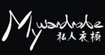 私人衣橱My Wardrobe