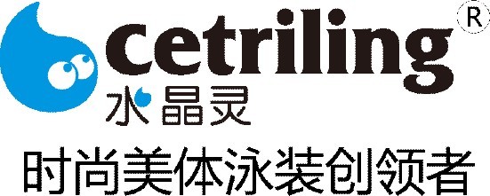 水晶灵Cetriling