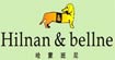 HilnanBellne哈蒙班尼Hilnan&Bellne
