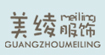五十米深蓝五十米深蓝