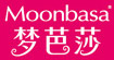 梦芭莎moonbasa