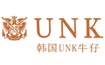 优安凯UNKJEANS