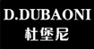 DDUBAONI杜堡尼